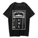 Tricou pentru bărbați T2132 1
