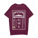 Tricou pentru bărbați T2132 5