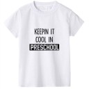 Tricou pentru copii B1423 E