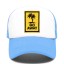 Trucker-Cap mit Palmen 14