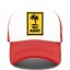 Trucker-Cap mit Palmen 8