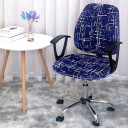 Tuolin päällinen E2274 7