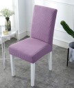 Tuolin päällinen E2275 14