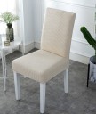 Tuolin päällinen E2275 15