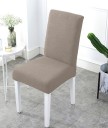 Tuolin päällinen E2275 11
