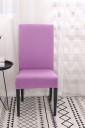 Tuolin päällinen E2278 27