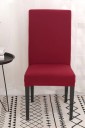Tuolin päällinen E2278 6