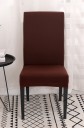 Tuolin päällinen E2278 10