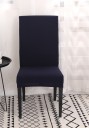 Tuolin päällinen E2278 9