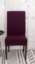 Tuolin päällinen E2278 15