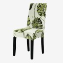 Tuolin päällinen E2283 7