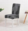 Tuolin päällinen E2285 12