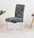 Tuolin päällinen E2285 13