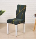 Tuolin päällinen E2285 22