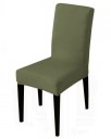 Tuolin päällinen E2288 22