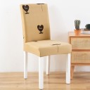 Tuolin päällinen E2314 7