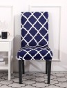 Tuolin päällinen E2333 11