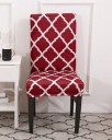 Tuolin päällinen E2333 14