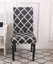 Tuolin päällinen E2333 3