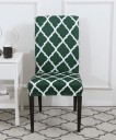 Tuolin päällinen E2333 7