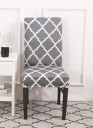Tuolin päällinen E2333 8