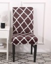Tuolin päällinen E2333 8