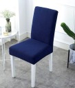 Tuolin päällinen E2348 5