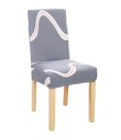 Tuolin päällinen E2350 20