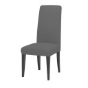 Tuolin päällinen E2351 7