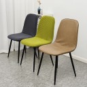Tuolin päällinen E2395 2