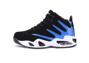 Unisex-Basketballschuhe 12