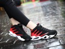 Unisex basketballsko 2