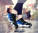 Unisex basketballsko 4