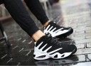 Unisex basketballsko 6