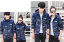 Unisex camouflagejakke 2