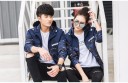 Unisex camouflagejakke 3