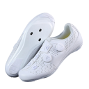 Unisex cyklistické boty s otočným zapínáním a perforovaným svrškem nylon PU EVA bavlna bílá pro silniční cyklistiku 5