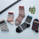 Unisex-pitkät sukat J3461 3