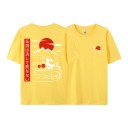 Unisex Short-Sleeved T-Shirt with Japanese Style Sports Car Print Featuring a Red Sun and Mountains on the Back and Front 3