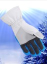 Unisex skihandsker J2917 7