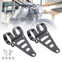 Universal Motorcycle Fork Mount 2