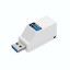 USB 3.0 HUB 3 Anschlüsse 2