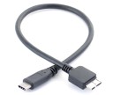 USB-C 3.1 till Micro USB-B 3.0 M/M anslutningskabel 30 cm 1