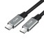 USB-C 3.1-Verbindungskabel 1