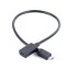 USB-C-Micro USB F / M 27 cm-es kábel 1