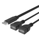 USB Data Cable (M) to 2x USB (F) 1