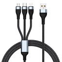 USB-datakabel 3-i-1 P3967 1