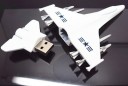 USB Flash Drive 2.0 Aeroplane 8