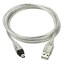 USB kábel 1394B 4 tűs 1 m 2