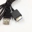 USB-Kabel für Sony MP3 Walkman NW NWZ M/M 1 m 5